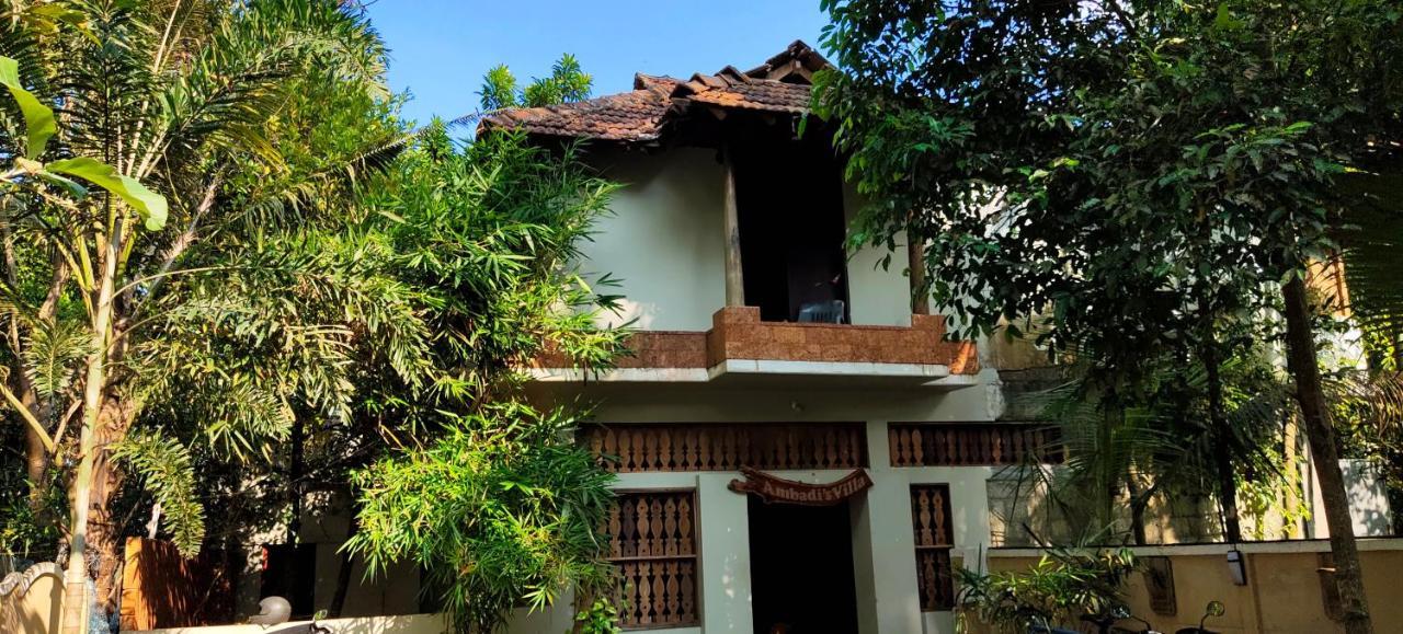 Ambadi's -lake View