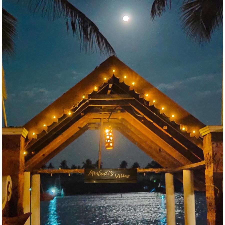 Ambadi's -lake View Pallipuram