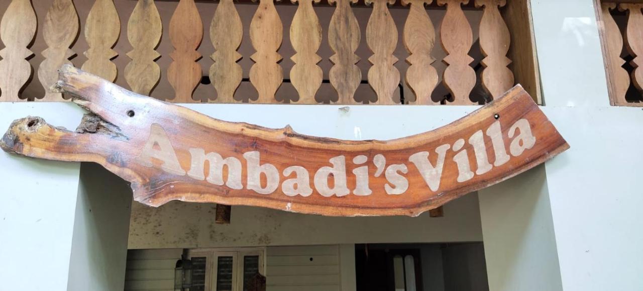 Ambadi's -lake View * Pallipuram